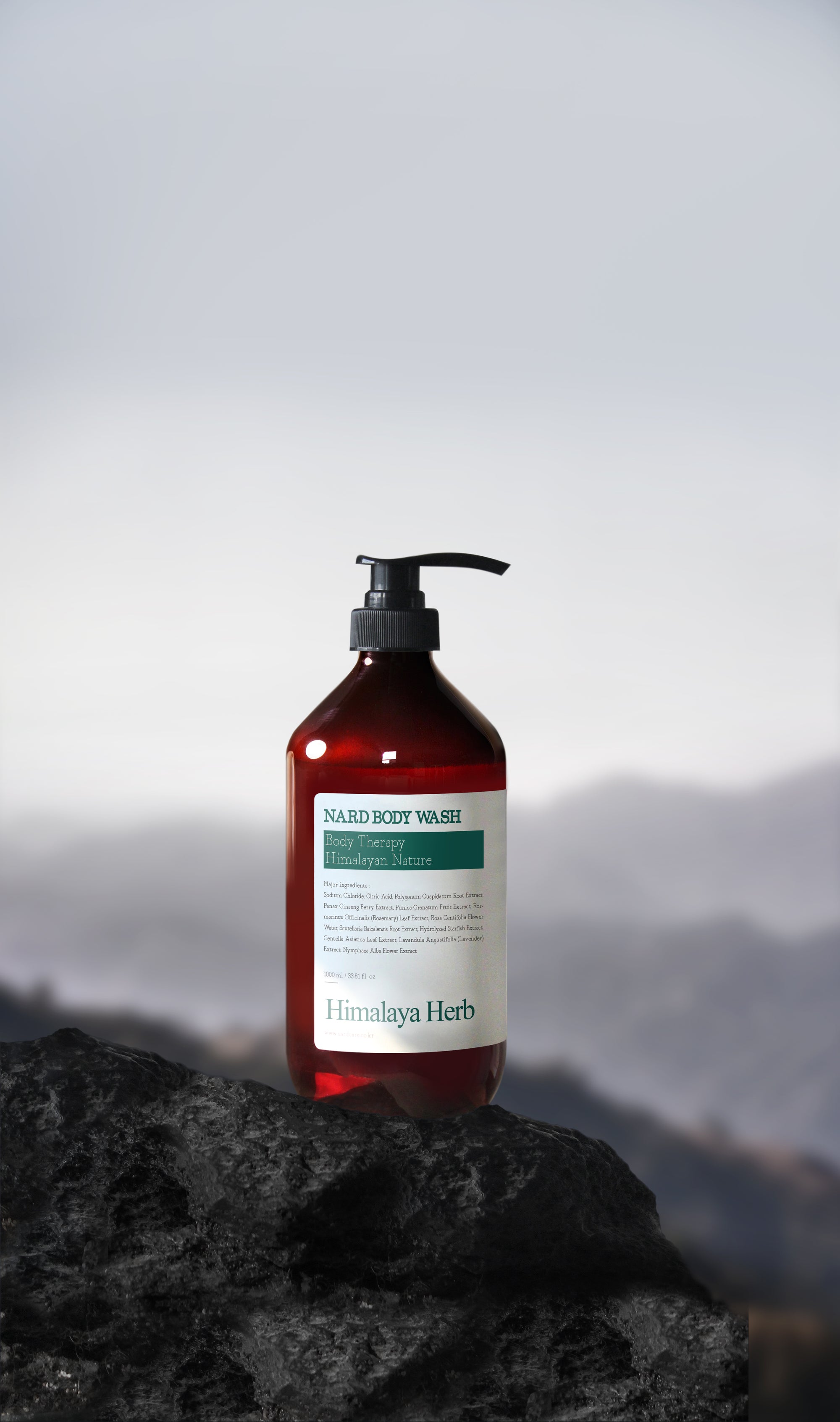 Body Wash Tea Tree Rosemary