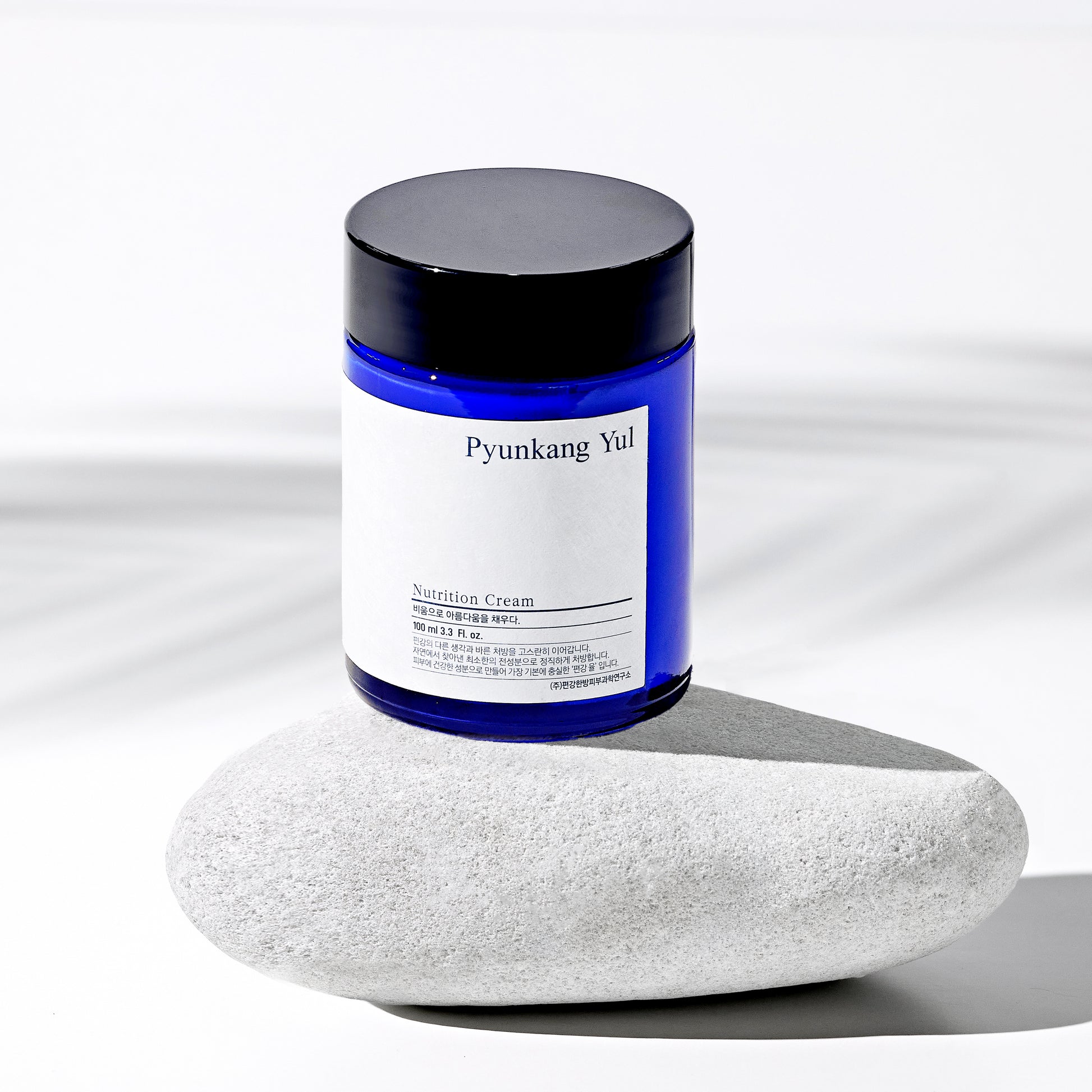 Nutrition Cream